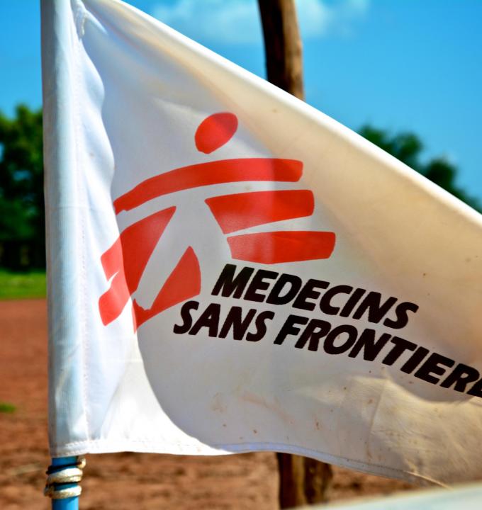 MSF Flag