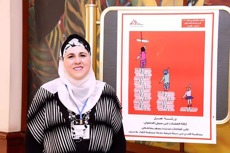 VACCINES_Jordan_VaxWorkshop_JuliettePuret_2016_fromFB