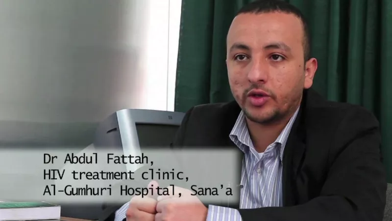 HIV &amp; Exclusion in Yemen