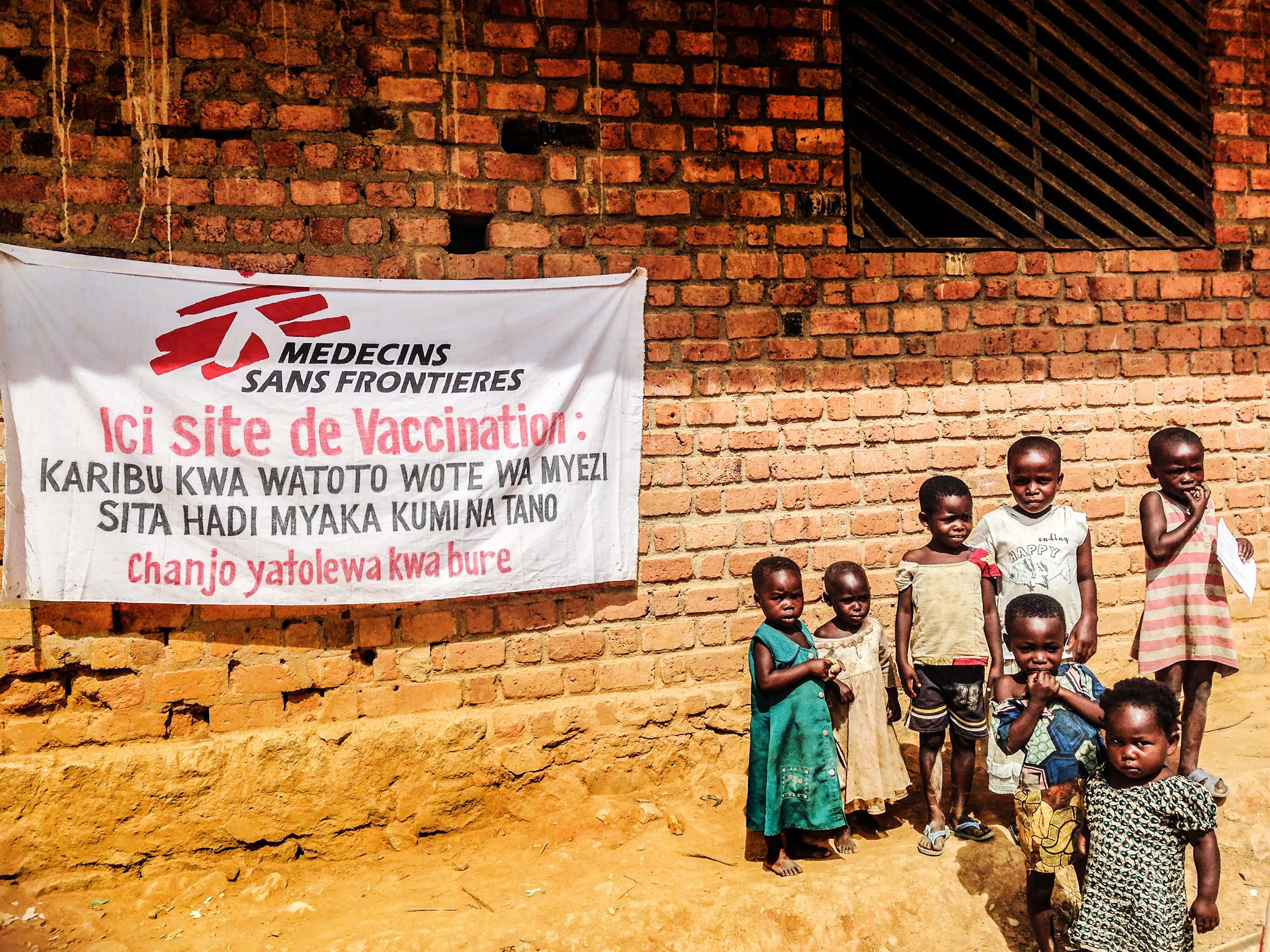 Democratic Republic of Congo, 2015. Bunyakiri vaccination campaign.
