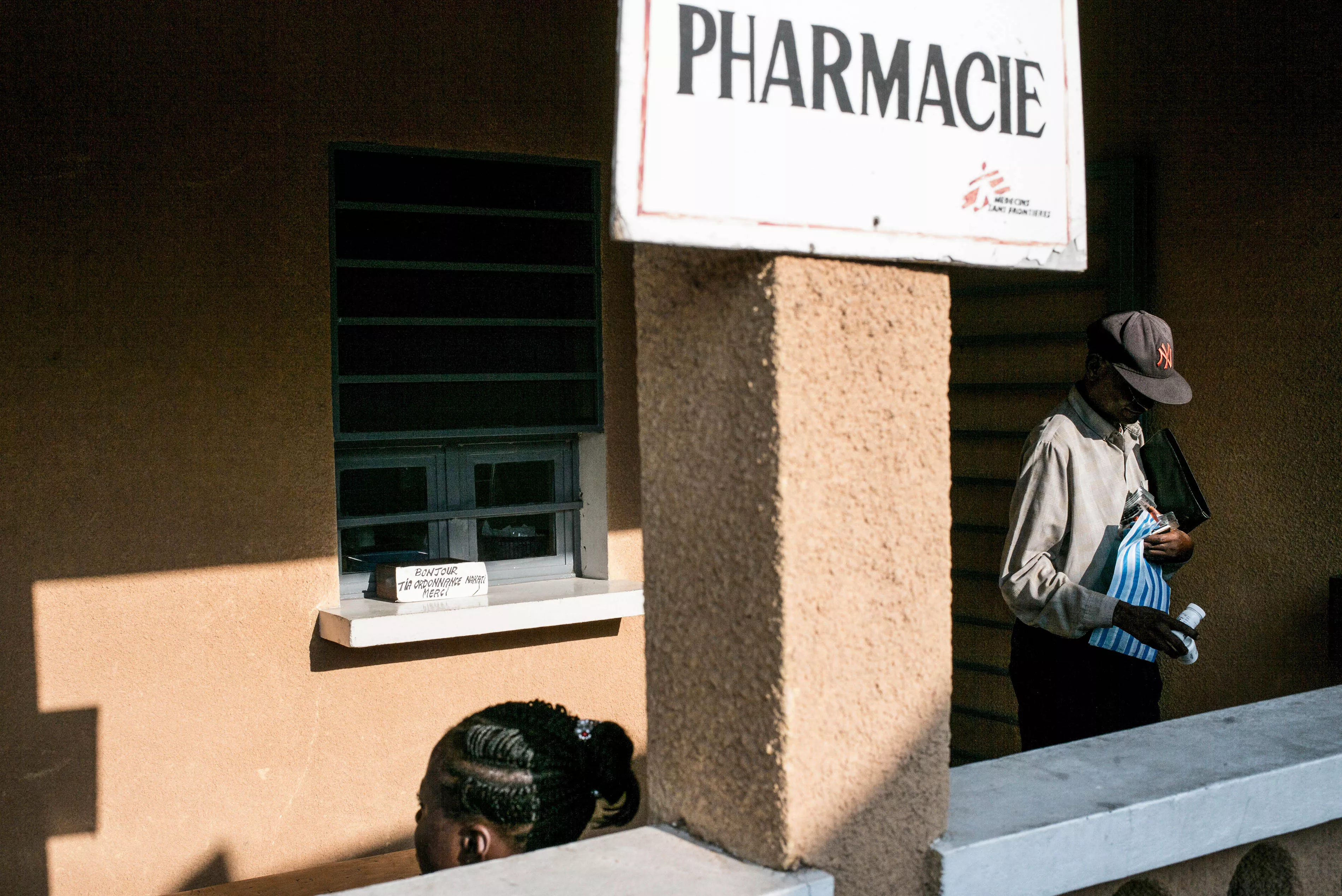 HIV Clinics in Kinshasa - Outside the Medecins Sans Frontieres (MSF) hospital in Kinshasa.